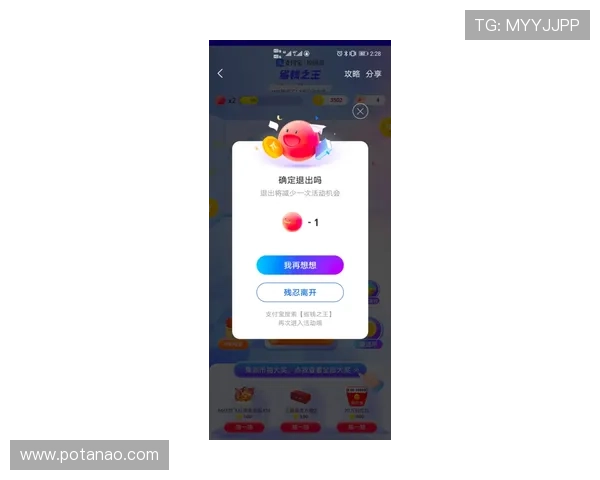 尊龙z6.com注册中心不断升级服务体系,提升用户注册体验和满意度 尊龙z6.com注册中心不断升级服务体系,提升用户注册体验和满意度