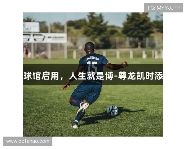 凯时人生就是博怎么样：如何在变革中找到属于自己的发展方向