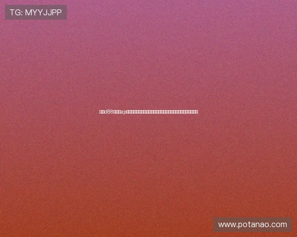 尊龙d88手机版ap最新版本上线,畅享高清游戏画质与流畅操作体验,尽情娱乐无忧 尊龙d88手机版ap最新版本上线,畅享高清游戏画质与流畅操作体验,尽情娱乐无忧