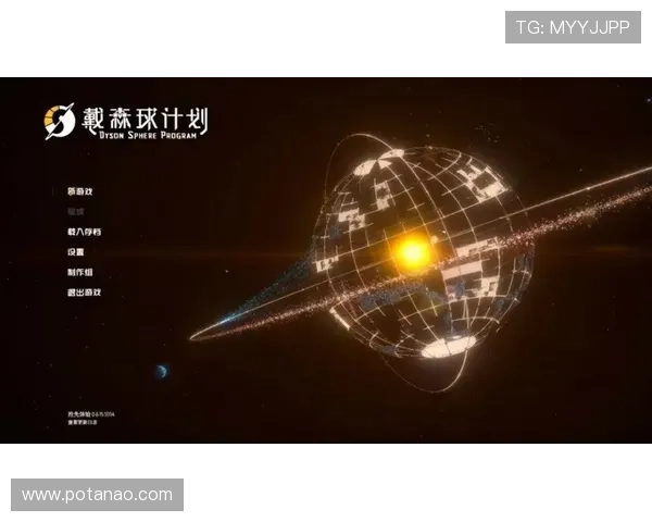 尊龙游戏官方网站未来发展规划与创新方向展望