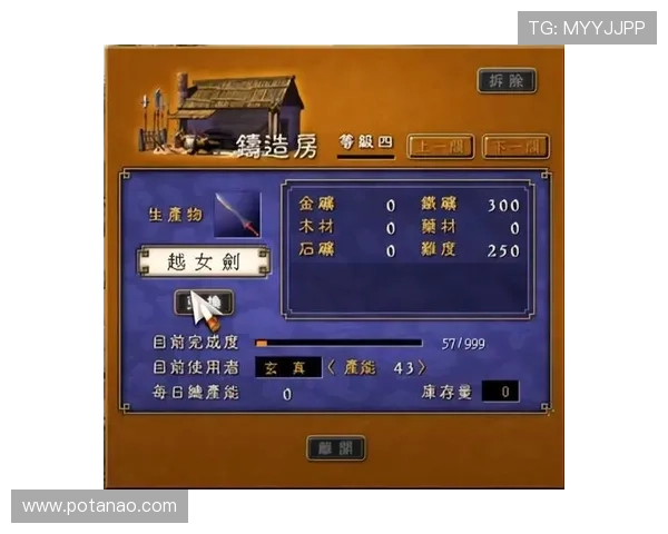 尊龙人生就是博雅：提升玩家文化素养的游戏策略与实践指南