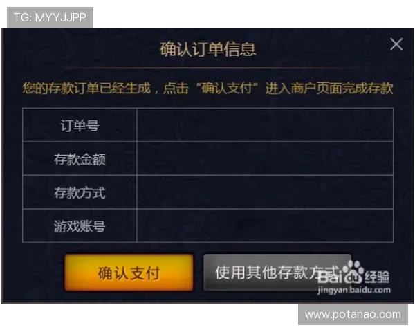 尊龙凯时登录平台介绍最新游戏上线信息,丰富多样的游戏类型满足不同玩家需求 尊龙凯时登录平台介绍最新游戏上线信息,丰富多样的游戏类型满足不同玩家需求