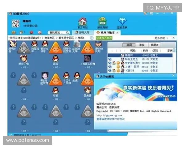 尊龙凯时游戏下载最新版本上线，快速下载安装流程与常见问题解决方案