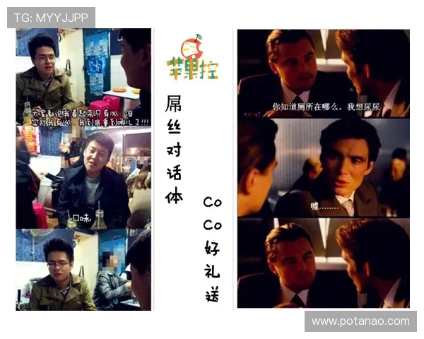 尊龙手机版欢迎你,带你领略最丰富多彩的游戏世界与精彩活动 尊龙手机版欢迎你,带你领略最丰富多彩的游戏世界与精彩活动