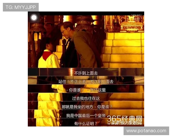 尊龙时凯人生官网电脑版下载常见问题及解决方案,提升用户体验 尊龙时凯人生官网电脑版下载常见问题及解决方案,提升用户体验