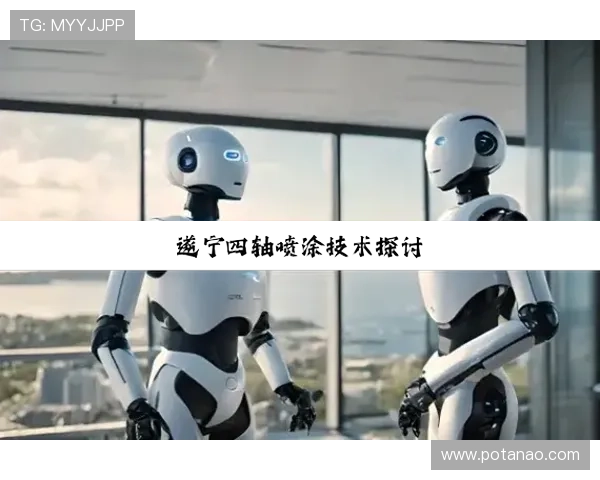 Z6尊龙安卓版安全稳定运行保障,确保玩家畅玩无忧的最佳体验方案