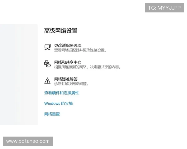 尊龙用现金一下指导ag发财网常见问题解答及安全保障措施详尽说明 尊龙用现金一下指导ag发财网常见问题解答及安全保障措施详尽说明