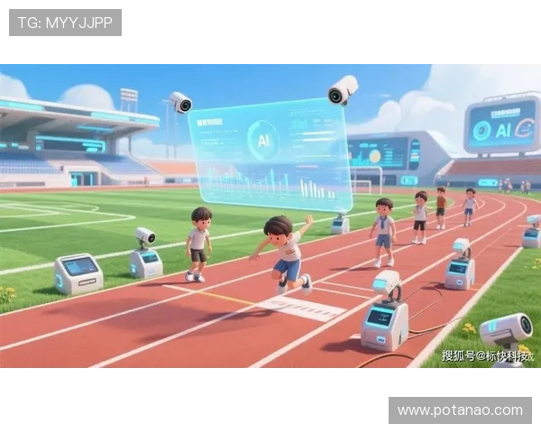 易倍体育：利用大数据与AI技术优化用户体验，提升体育内容的专业性与趣味性