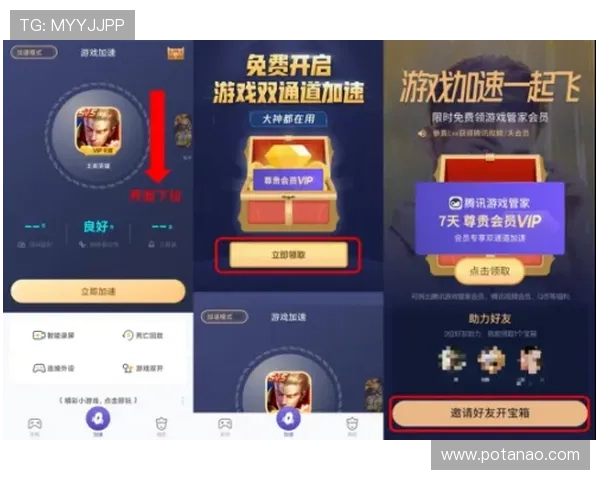 凯时在线登录平台最新安全保障措施全面升级助你畅享无忧游戏体验