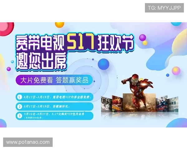 凯时KSVIP直营最新活动优惠信息全攻略让你轻松享受专属福利