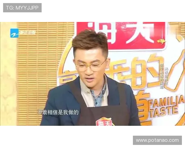 尊龙凯时人生就是博中国官网如何打造公平公正的游戏环境与用户信赖