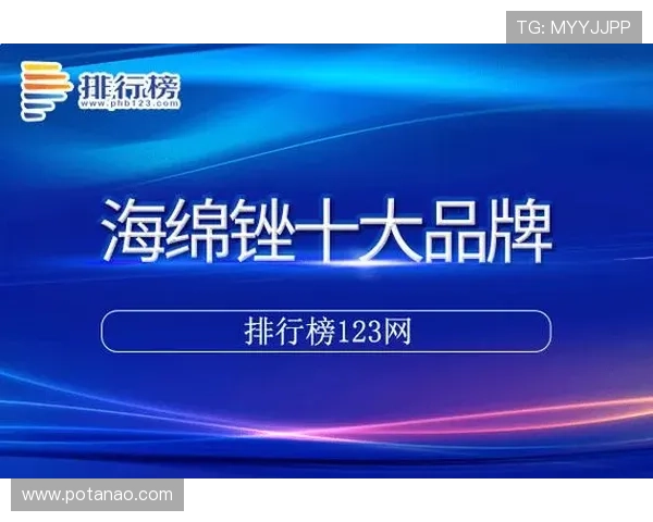 尊龙凯时注册中心用户指南，助力新手快速熟悉注册流程与账号管理