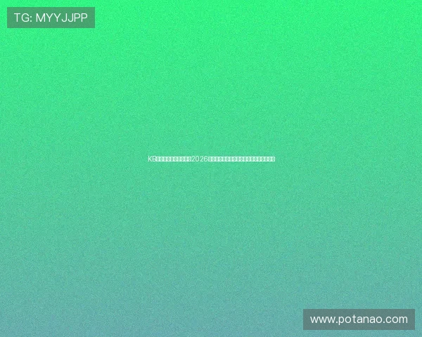 KB体育电竞官网独家报道2026世界杯最受关注的明星球员表现与赛场风采 KB体育电竞官网独家报道2026世界杯最受关注的明星球员表现与赛场风采